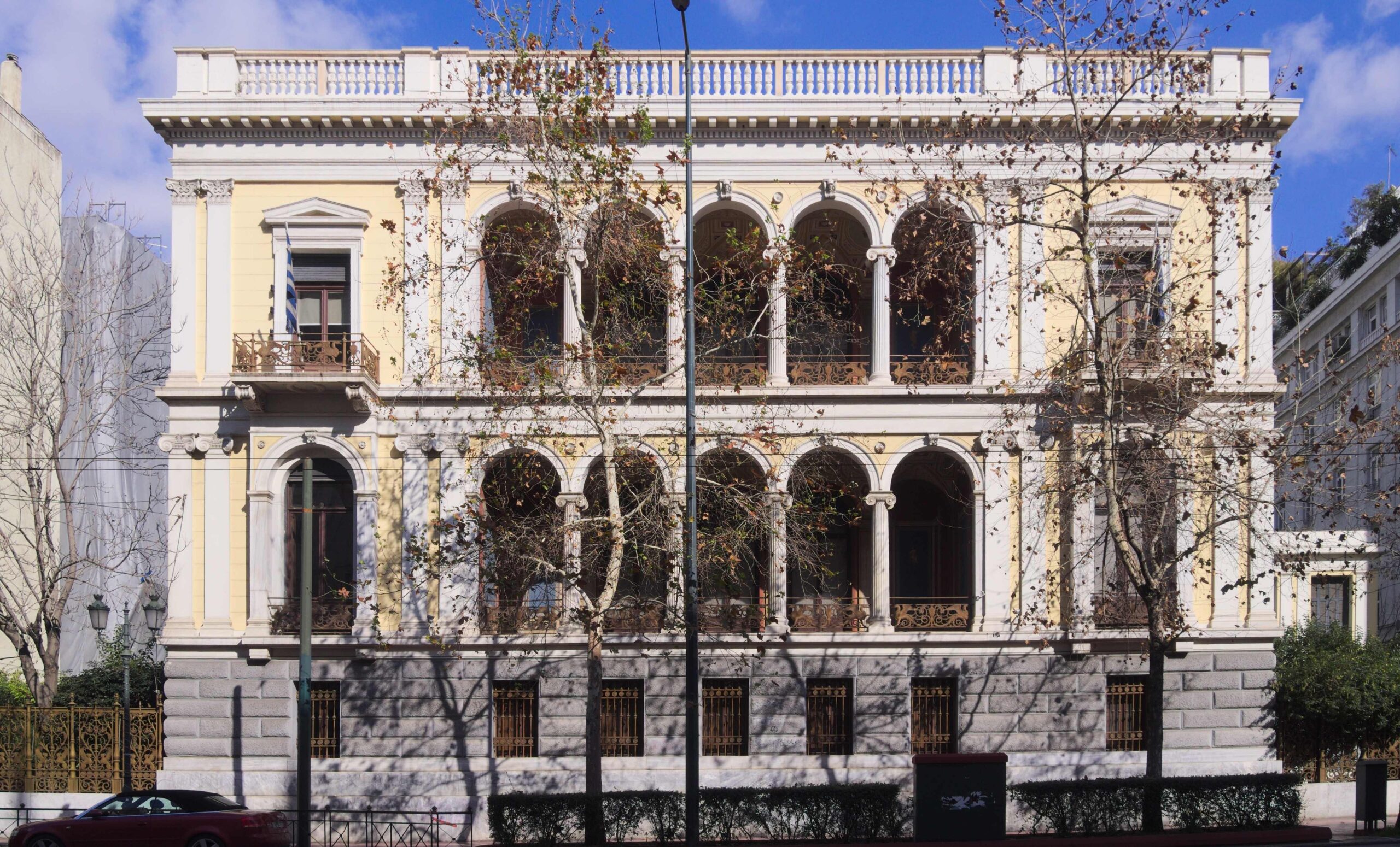 Numismatic Museum of Athens