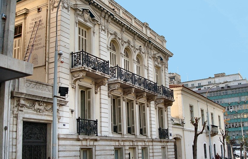 Museum of the City of Athens