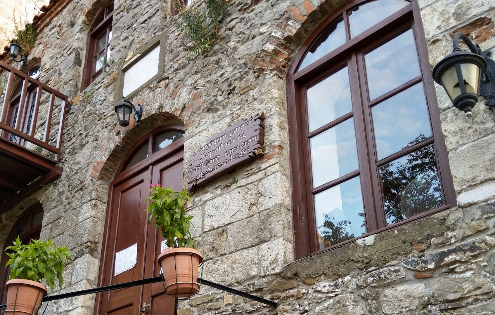 Samothrace Folklore Museum