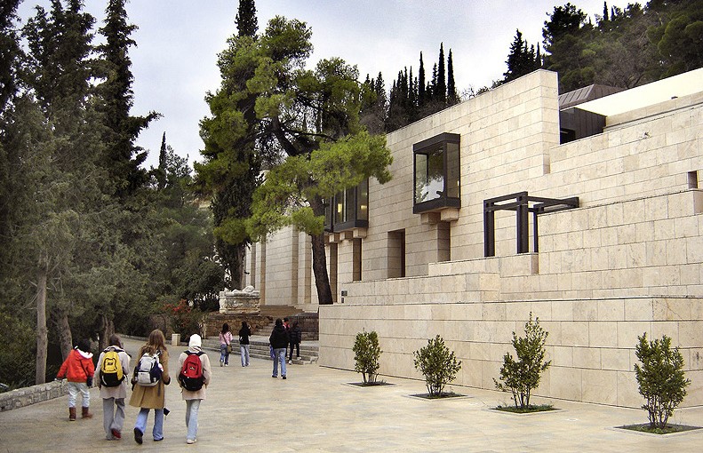 Delphi Archaeological Museum