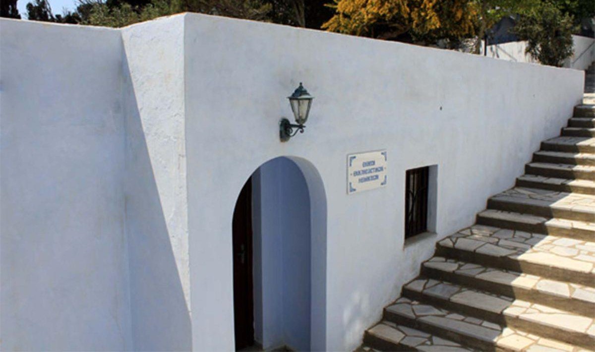 Ecclesiastical Museum of Arnados, Tinos