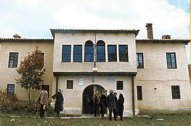 Florina Musuem of Macedonian Struggle
