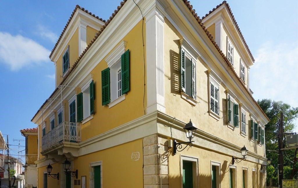 Orfeas Folklore Museum, Lefkada