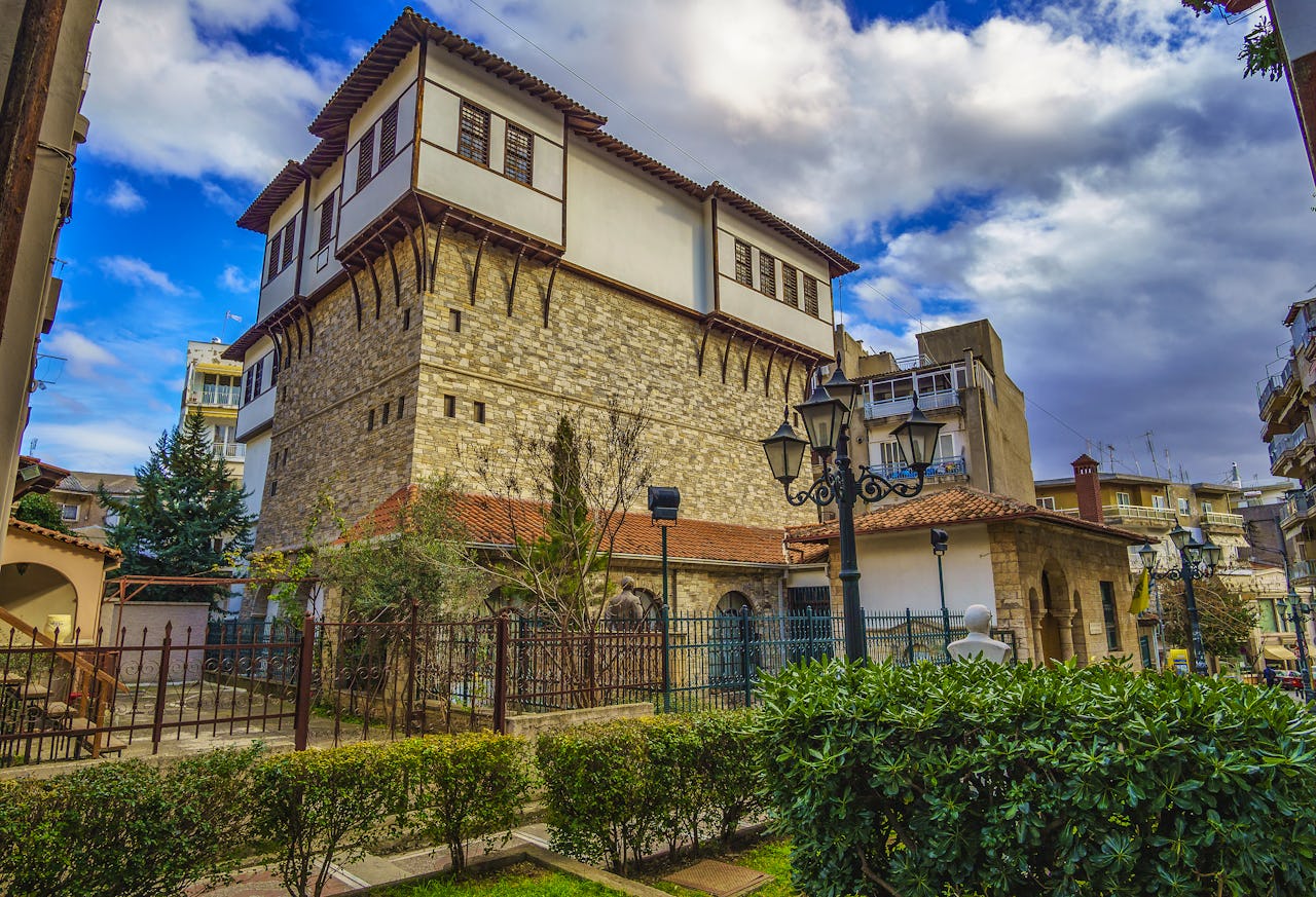 Folklore Museum of Kozani