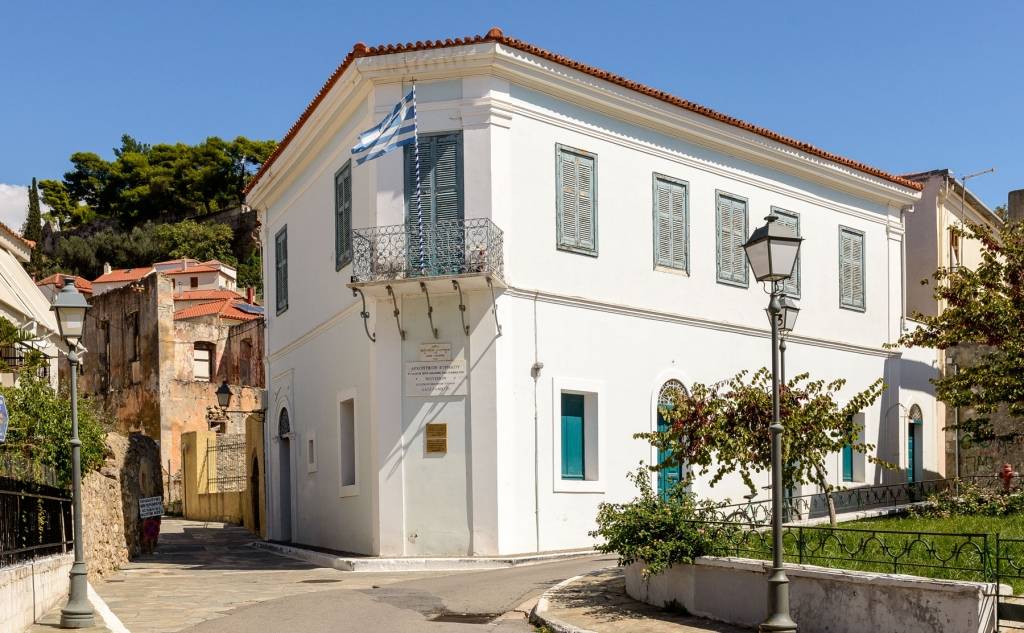 Kalamata Museum of Greek Revolution