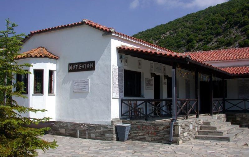 Museum of Macedonian Struggle, Kozani