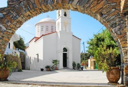 Kythnos Byzantine Museum