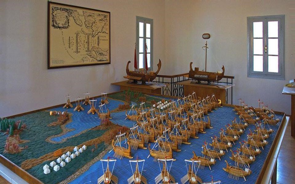 Municipal Naval Museum of Preveza