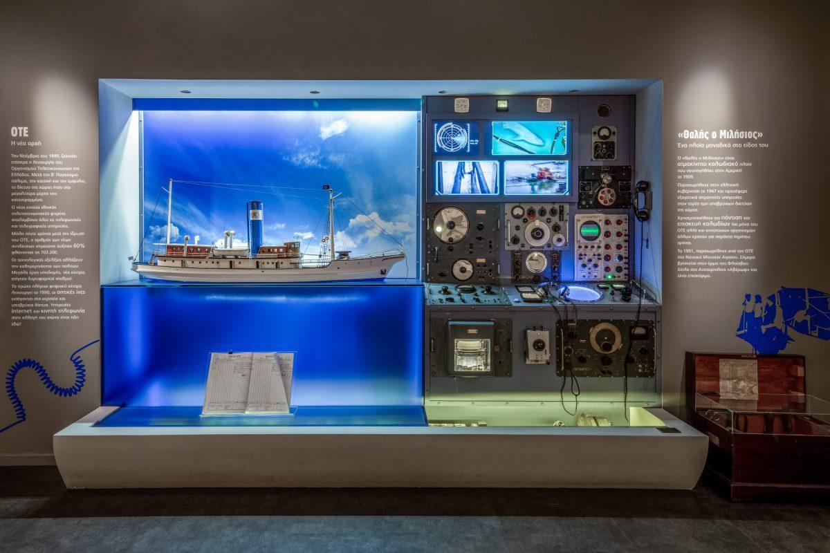 OTE Telecommunications Museum,Athens