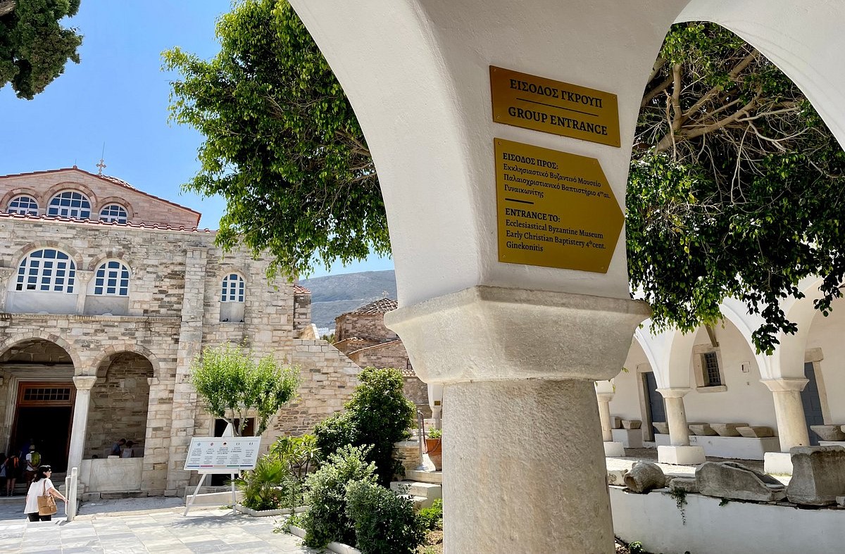 Paros Byzantine Museum