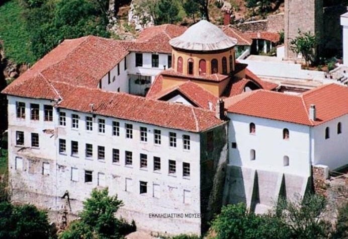 Ecclesiastical Museum of the Holy Metropolis of Xanthi