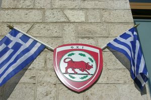 Emblem of the 8th Infantry Division,
the first unit to face the Italian invasion:
 its motto was Ohi.